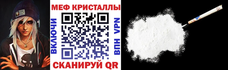 Купить наркотик Игра Марихуана  Cocaine  Амфетамин  ГАШ  Alpha-PVP 