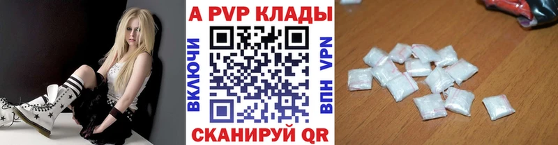 blacksprut ССЫЛКА  дарнет шоп  Игра  Alpha PVP СК 