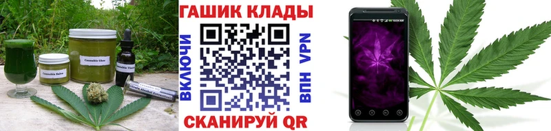 Еда ТГК марихуана  где купить наркоту  Игра 