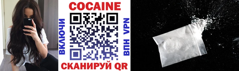 Cocaine Fish Scale наркошоп Игра