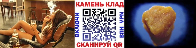 цена наркотик  Игра  маркетплейс какой сайт  ГАШИШ индика сатива 