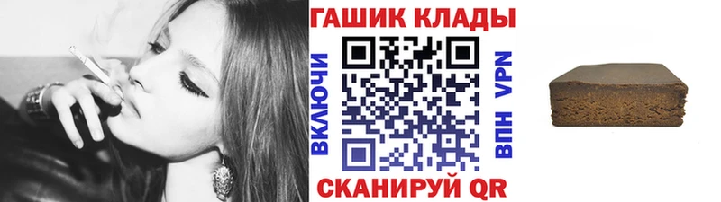 Гашиш Cannabis Игра