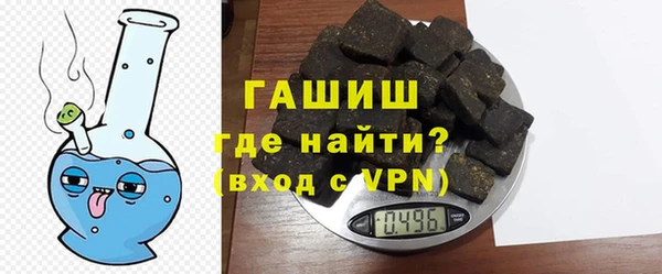 ПСИЛОЦИБИНОВЫЕ ГРИБЫ Фурманов