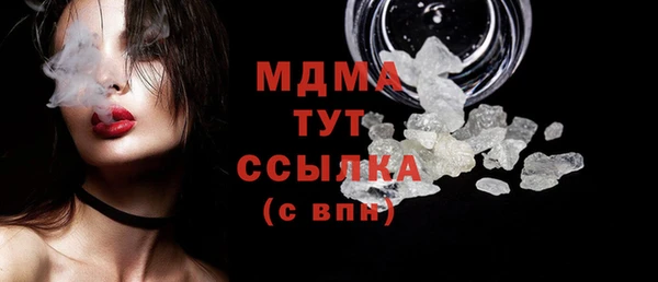 каннабис Ханты-Мансийск