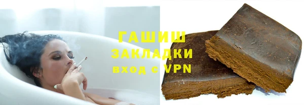 каннабис Ханты-Мансийск