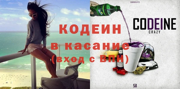 ПСИЛОЦИБИНОВЫЕ ГРИБЫ Фурманов