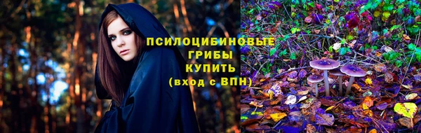 каннабис Ханты-Мансийск
