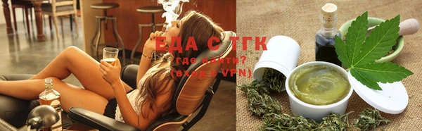мефедрон мука Хадыженск