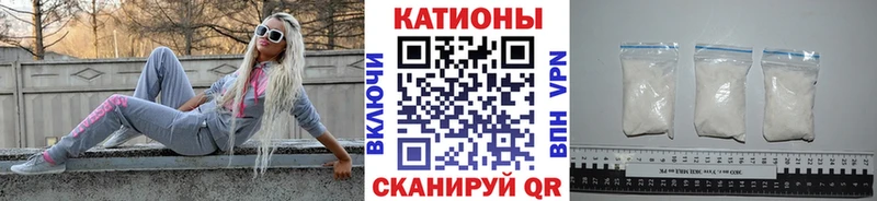 МЯУ-МЯУ мука  Игра 