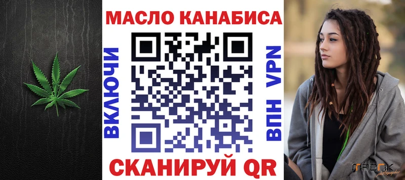 OMG ONION  где продают   Игра  ТГК жижа 