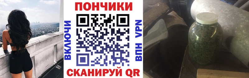 Марихуана Amnesia  Игра 